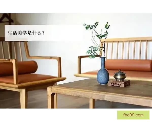 以巴尔德今天也不错为中心的生活美学与积极心态新观察当代日常启示